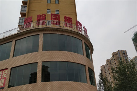 首付3万现房·丽都公寓套三精装多层2楼